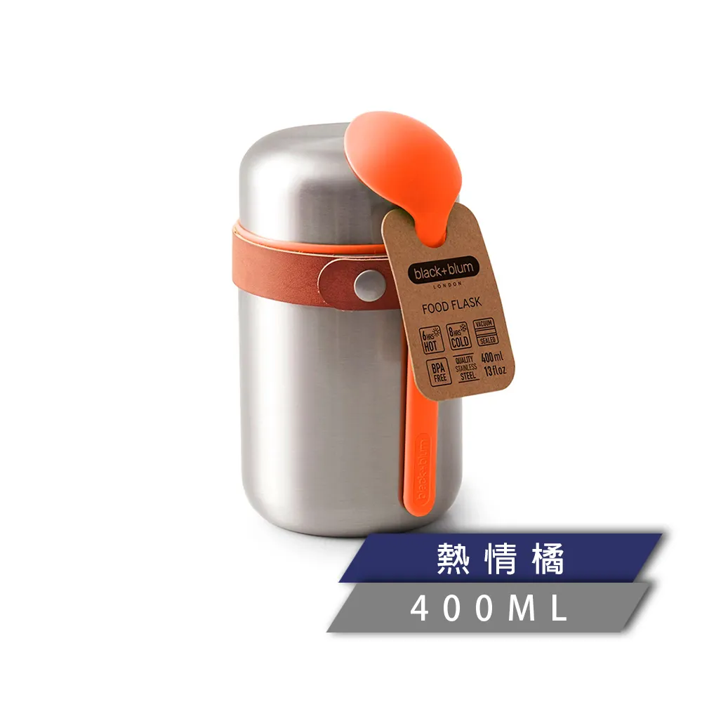 blum百隆加厚靜音辦公電腦桌鍵盤託架託盤抽屜桌滑軌道導軌二節支 歷史價格詳細信息