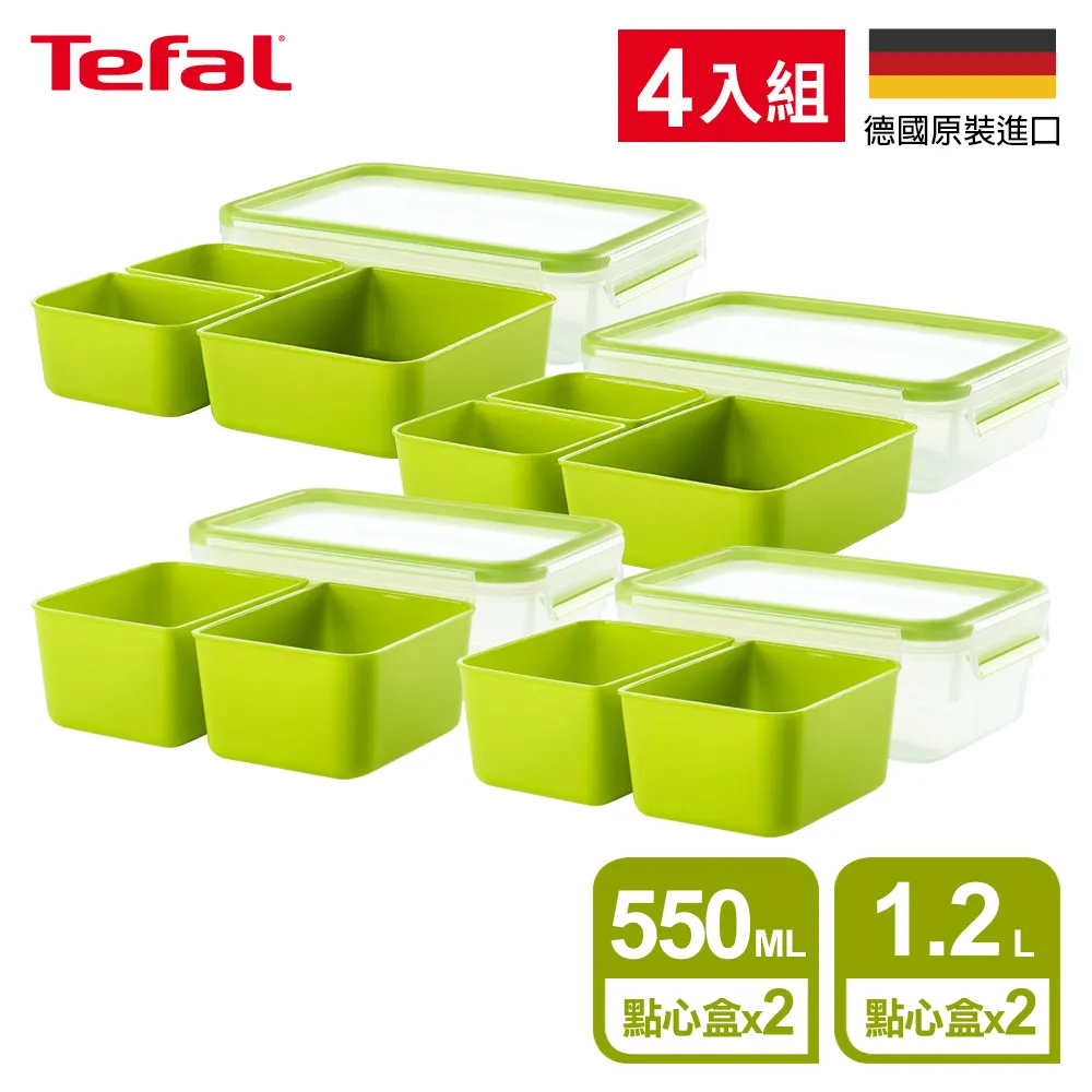 (2盒)德國原裝DM Denk mit-洗衣機槽汙垢清潔錠 60顆/盒 獨立包裝(滾筒式和直立式皆適用) 歷史價格詳細信息