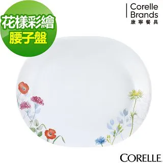 CORELLE 康寧 花漾彩繪8吋深盤 歷史價格詳細信息