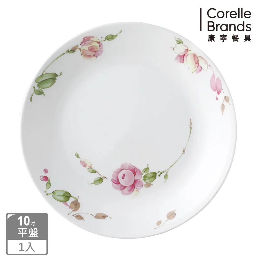 【CORELLE 康寧】田園玫瑰4件式餐盤組(402) 歷史價格詳細信息