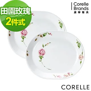 【CORELLE 康寧】田園玫瑰4件式餐盤組(402) 歷史價格詳細信息