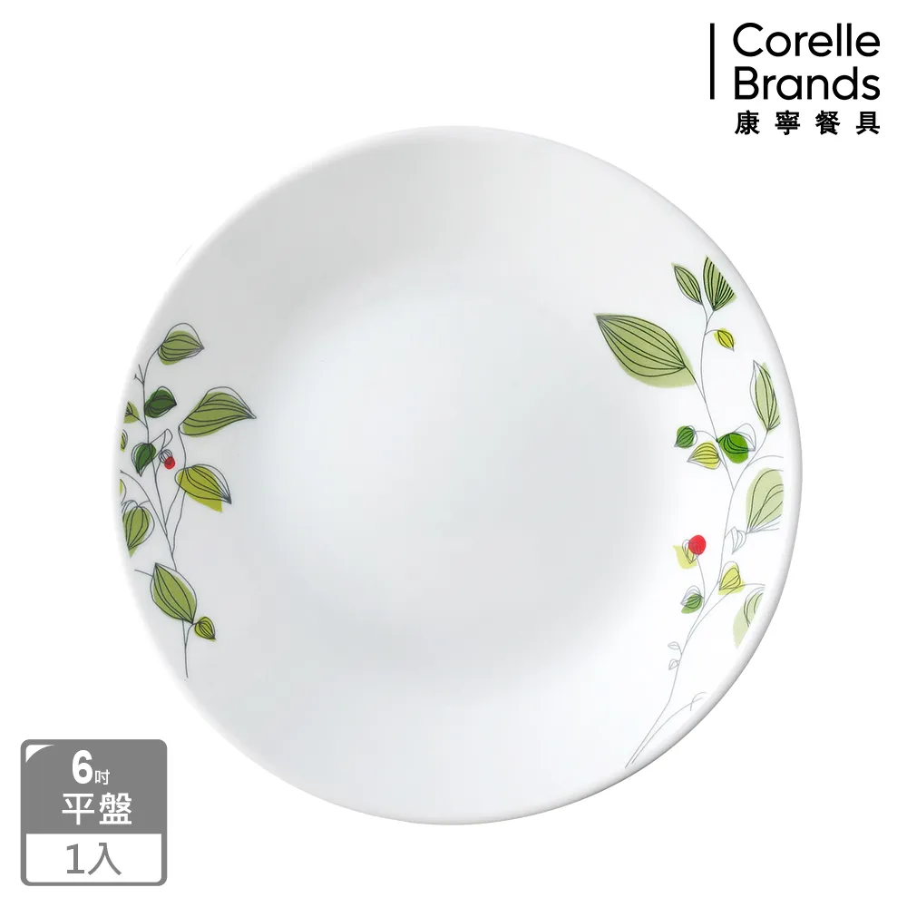 CORELLE 康寧綠野微風6吋深盤三入組 歷史價格詳細信息
