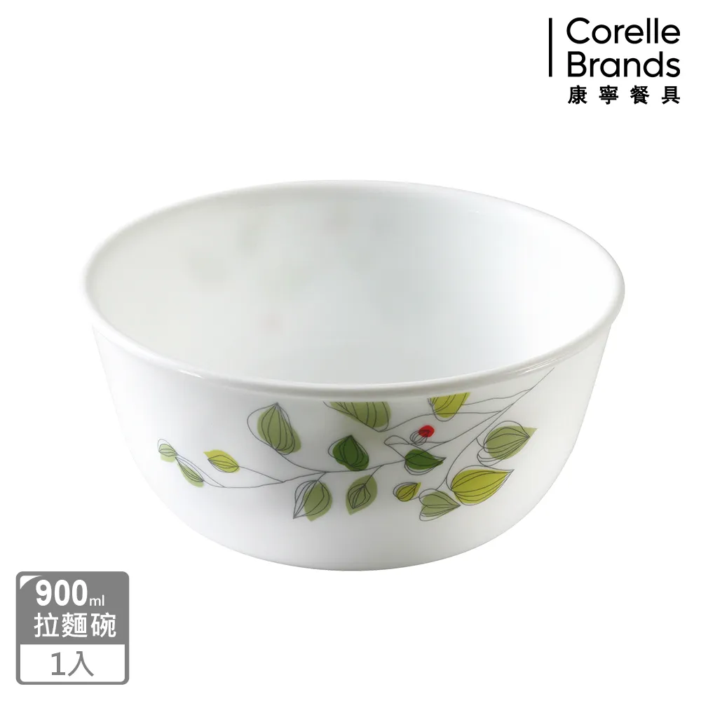 CORELLE 康寧綠野微風900ml拉麵碗 歷史價格詳細信息