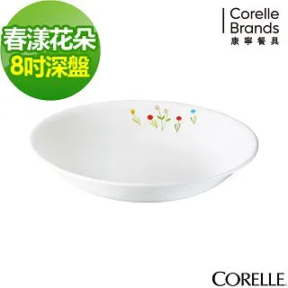 CORELLE 康寧春漾花朵8吋平盤 歷史價格詳細信息