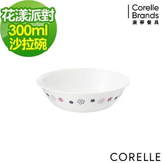 CORELLE 康寧 花漾派對300ml沙拉碗 歷史價格詳細信息