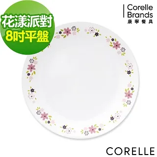 CORELLE 康寧 花漾派對8吋平盤 歷史價格詳細信息