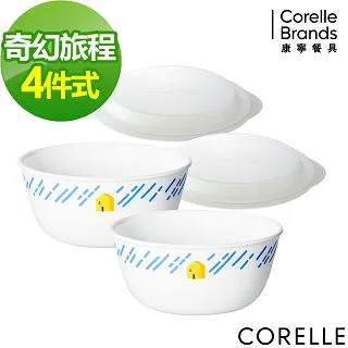 CORELLE 康寧奇幻旅程4件式麵碗組 (D03) 歷史價格詳細信息