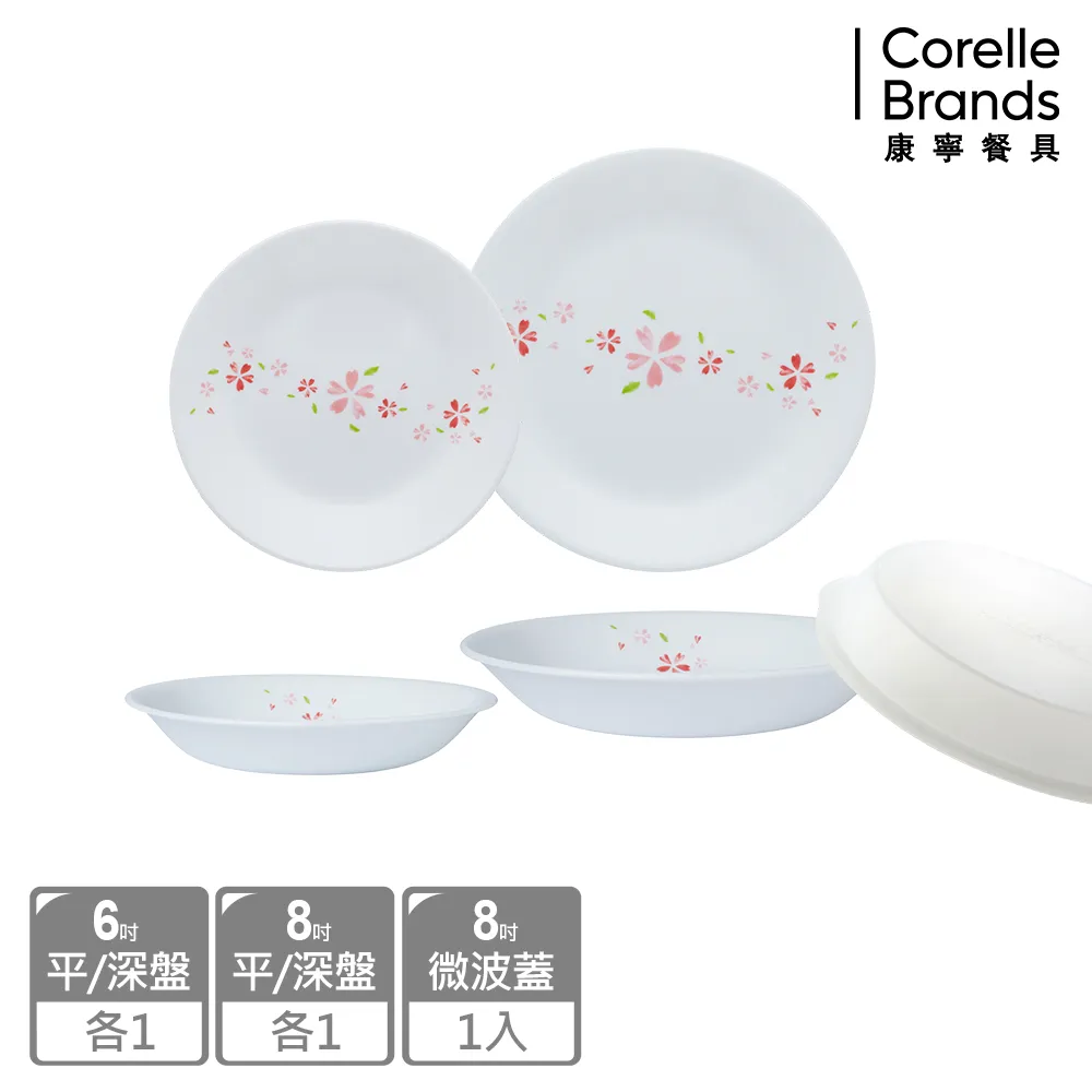 【CORELLE 康寧餐具】櫻之舞6吋餐盤(106) 歷史價格詳細信息