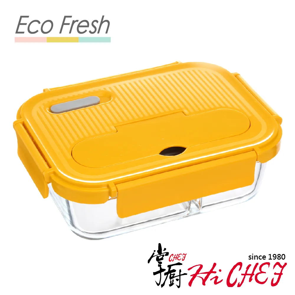 《掌廚HiCHEF》EcoFresh 玻璃分隔保鮮盒1050ml(2入 黃色+藍色) 歷史價格詳細信息