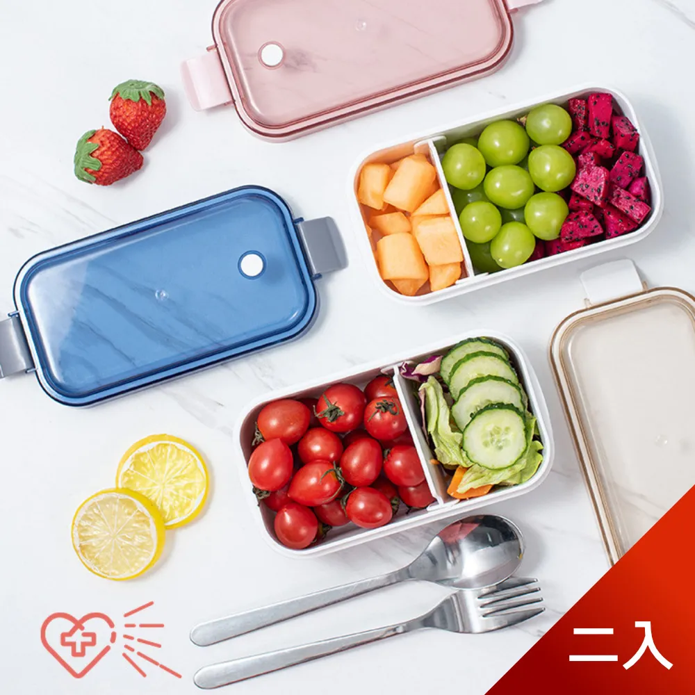 【Dagebeno荷生活】長方形瀝水保鮮盒 海鮮魚類肉類解凍盒 筷子湯匙收納盒(中號) 歷史價格詳細信息