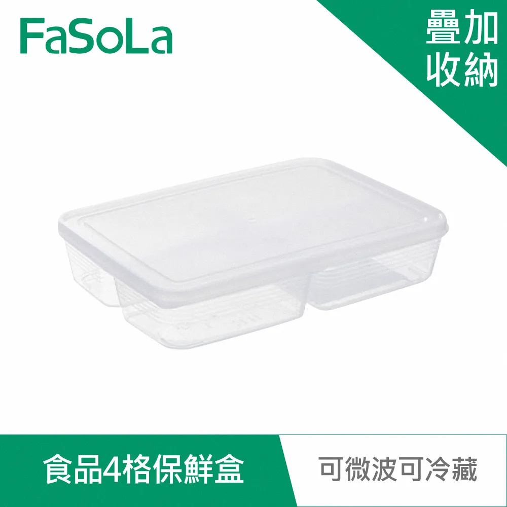 FaSoLa 多用途環保PE大容量5L移動式折疊水袋 歷史價格詳細信息