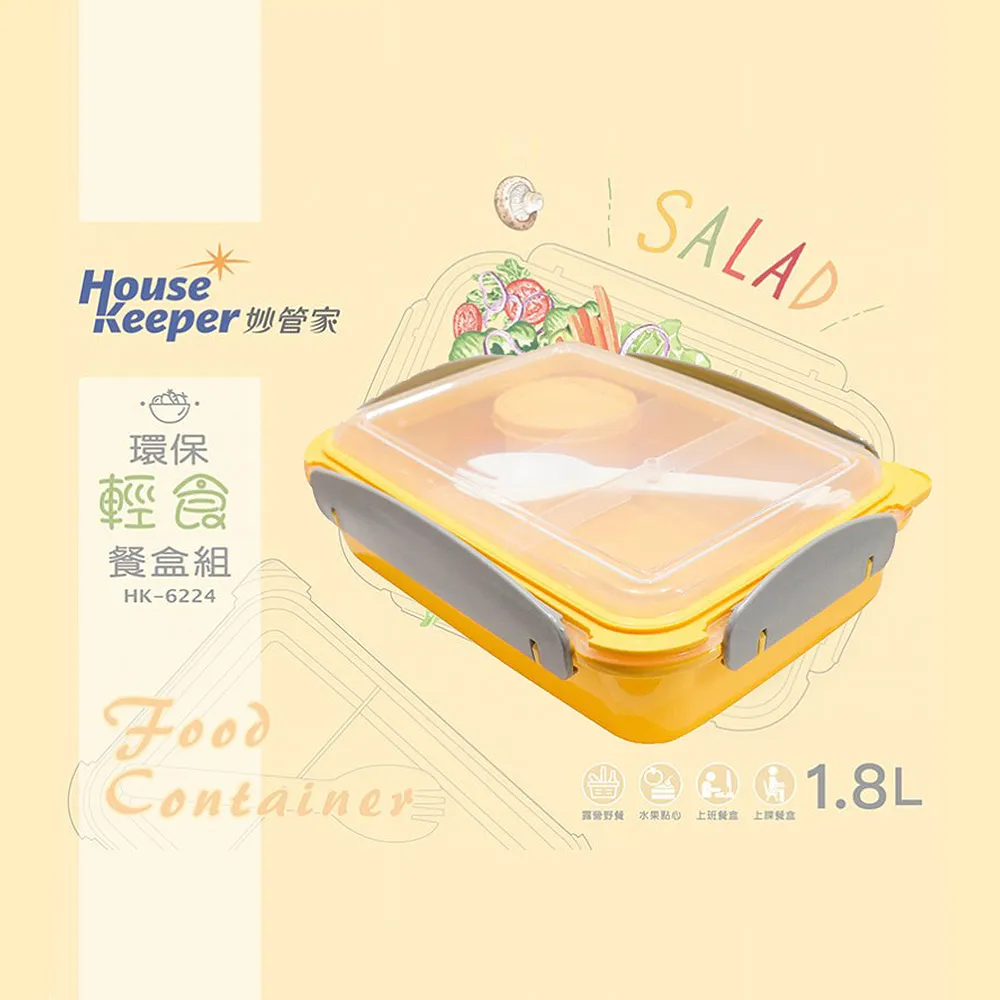 管家熊環保清潔袋3入(小)-0.5KG【小北百貨】 歷史價格詳細信息