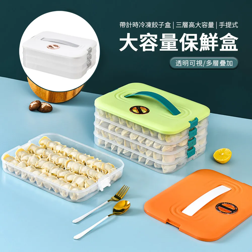 JDTECH 大容量手機防水袋 靈敏觸控 游泳潛水手機防水套 7.2吋以下通用 歷史價格詳細信息