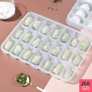 JIAGO 可疊加透明置物收納盒-大號 歷史價格詳細信息