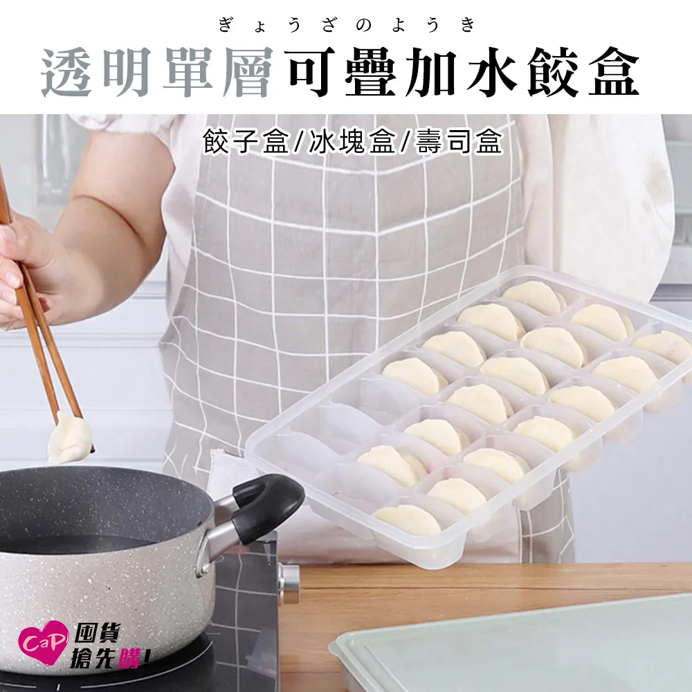 【Cap】3入组 北歐風木質紋路摺疊鏡/立鏡(大號27x18cm) 歷史價格詳細信息