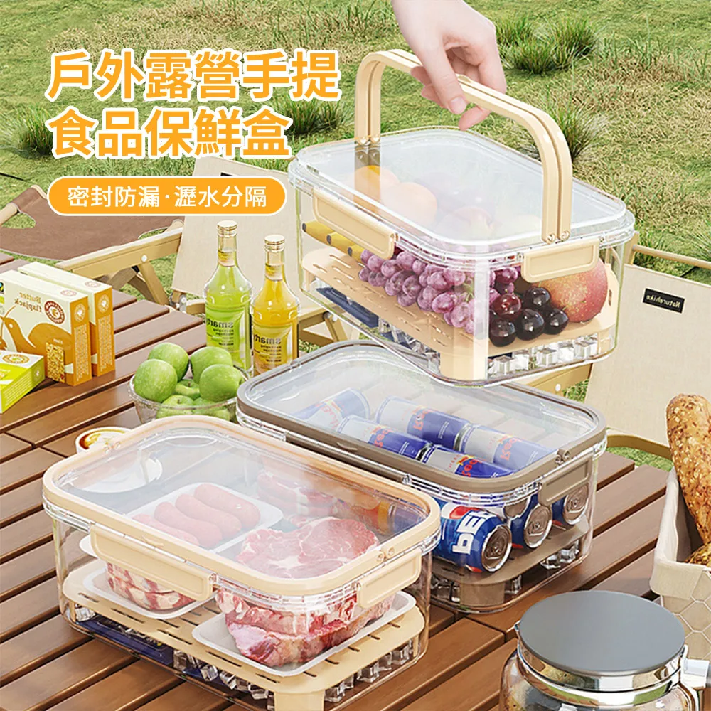 HADER 戶外露營單人充氣睡墊 懶人睡覺氣墊床 折疊打地鋪午睡地墊 海邊防潮墊 歷史價格詳細信息