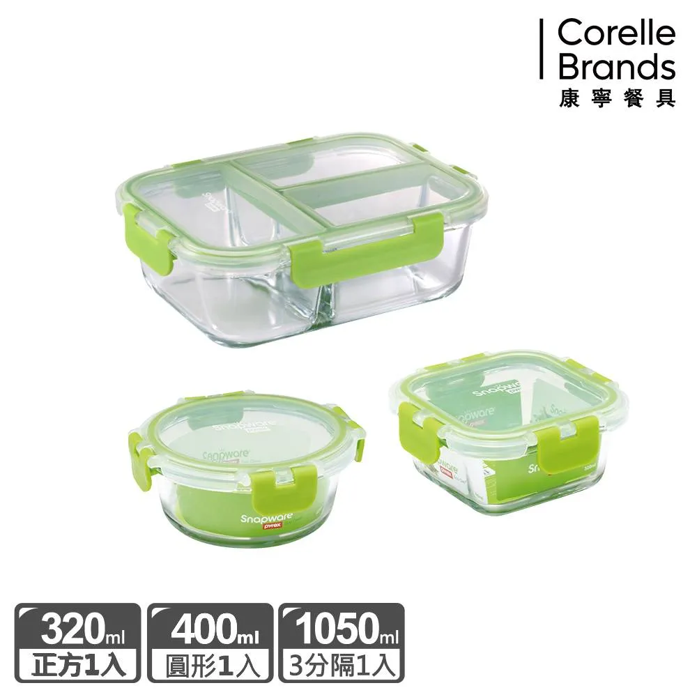 全新升級【綠藤生機】修護承諾護髮精華 100ml 無矽靈的髮絲營養品 補充養分恢復強韌 修護受損毛麟 歷史價格詳細信息