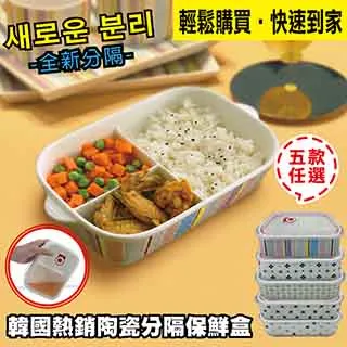 【在地人】 韓國超人氣玻璃梅森果汁桶 8L (含鐵架)二入 歷史價格詳細信息