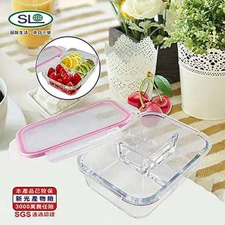 MIT台灣製 分隔耐熱玻璃餐盒禮盒組(長方720ml+圓型800ml)超值二入組 歷史價格詳細信息