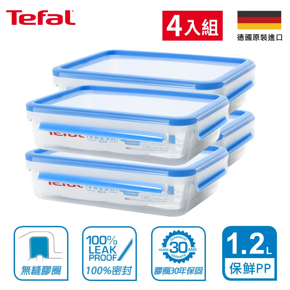 (2盒)德國原裝DM Denk mit-洗衣機槽汙垢清潔錠 60顆/盒 獨立包裝(滾筒式和直立式皆適用) 歷史價格詳細信息