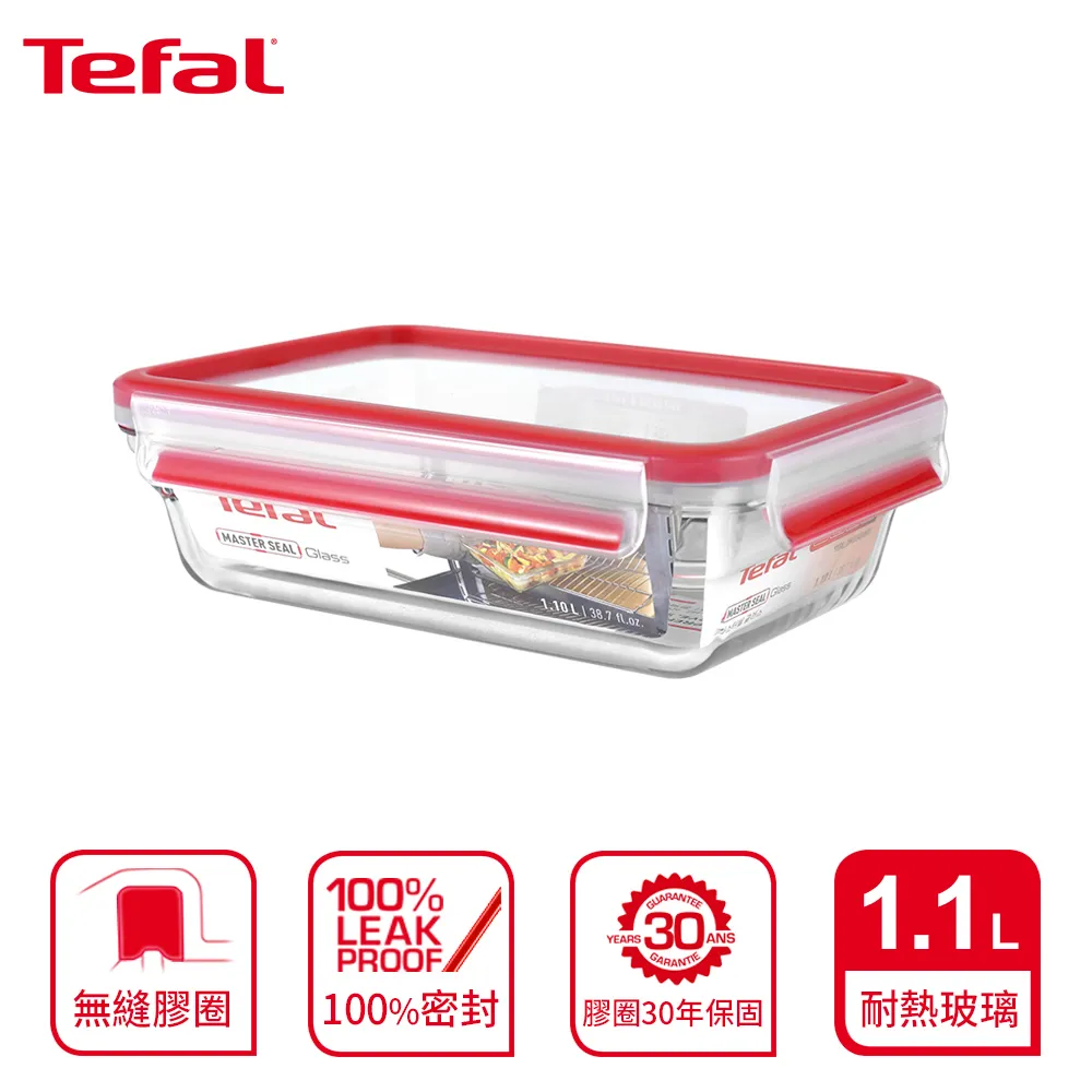 【Tefal法國特福】1.7L智能溫控電水壺 (KI710D70) 歷史價格詳細信息
