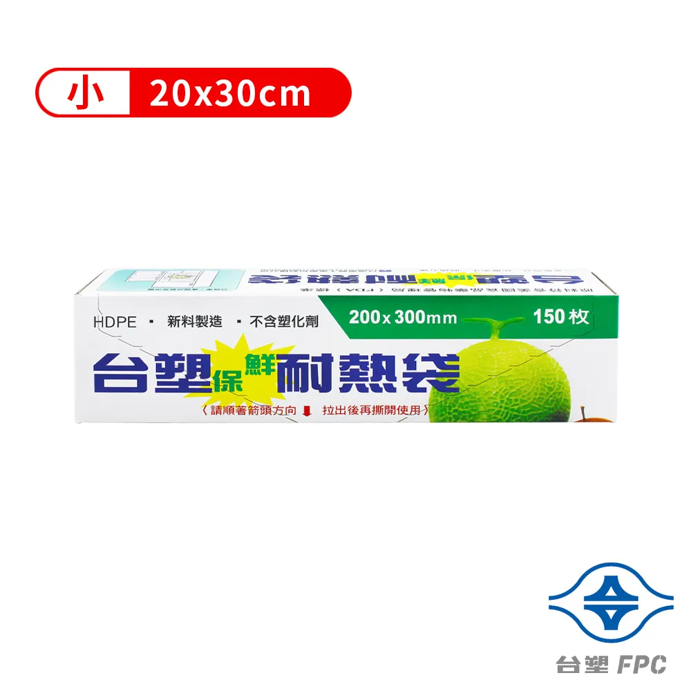 台塑保鮮耐熱袋 (小)(20*30cm)(箱購 60入) 歷史價格詳細信息