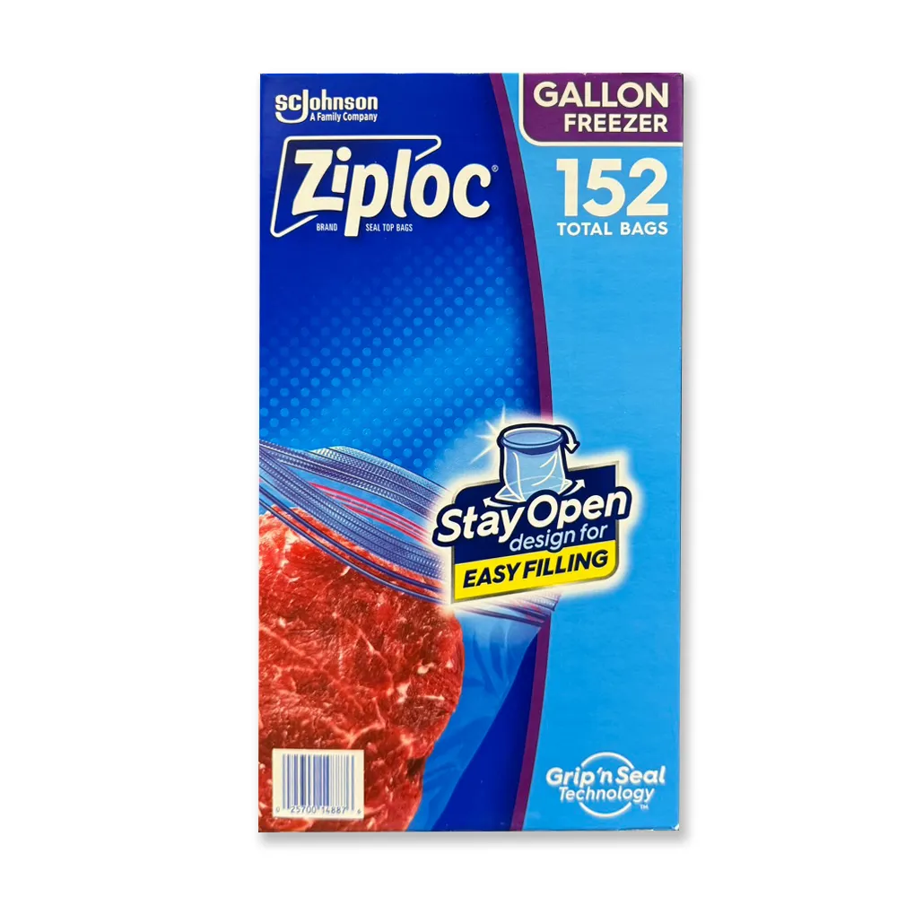 密保諾大袋20入  【大潤發】 歷史價格詳細信息