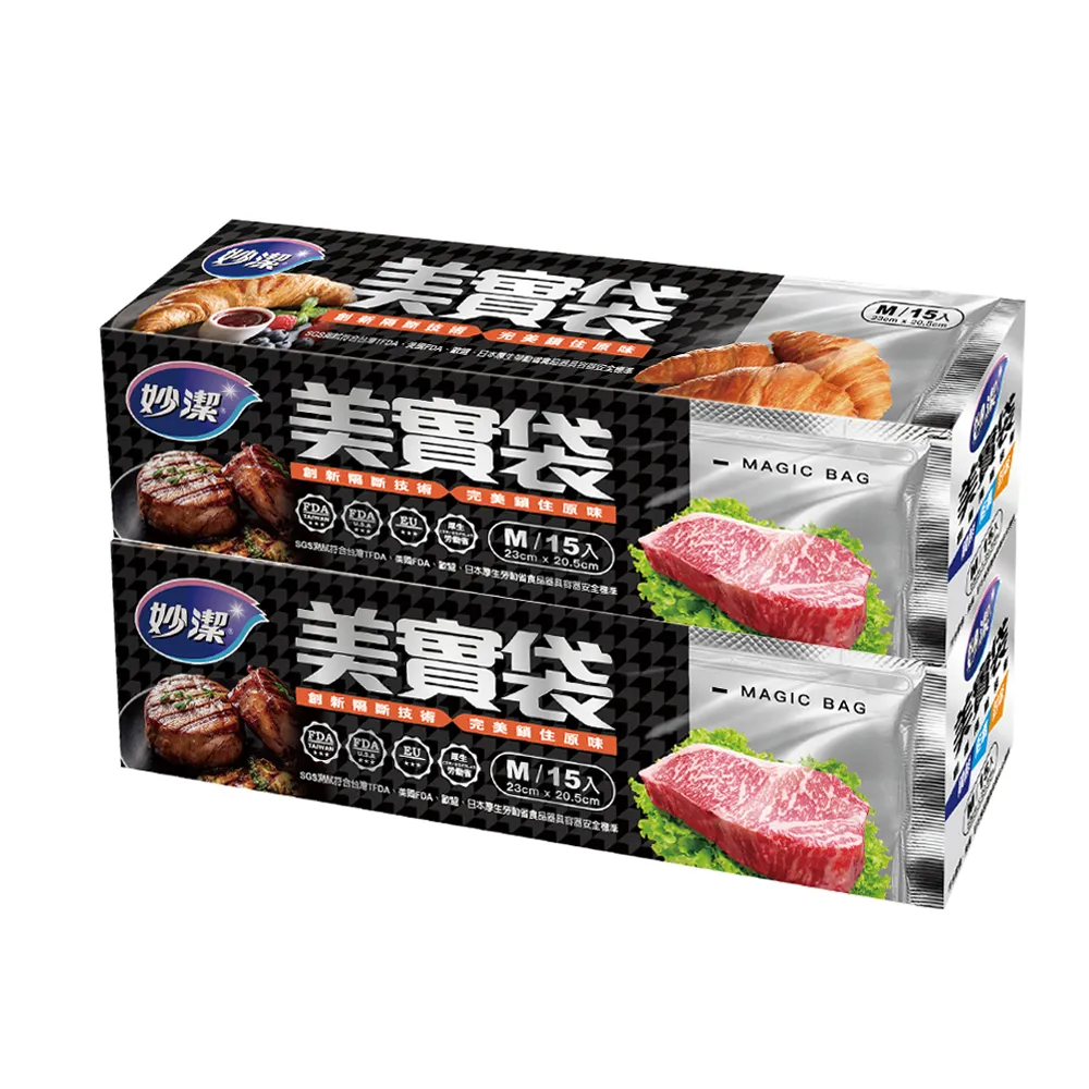 妙潔 美實袋(M-15入／L-12入)【小三美日】保鮮袋 DS004662 歷史價格詳細信息