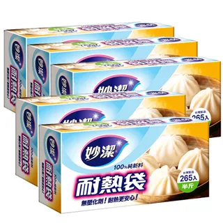 妙潔 耐熱袋 量販盒-5盒組 歷史價格詳細信息