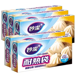 妙潔 耐熱袋 量販盒-5盒組 歷史價格詳細信息