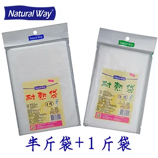 超值｛褔袋組合款｝♡大腸圈髮束 韓國製髮飾 歷史價格詳細信息
