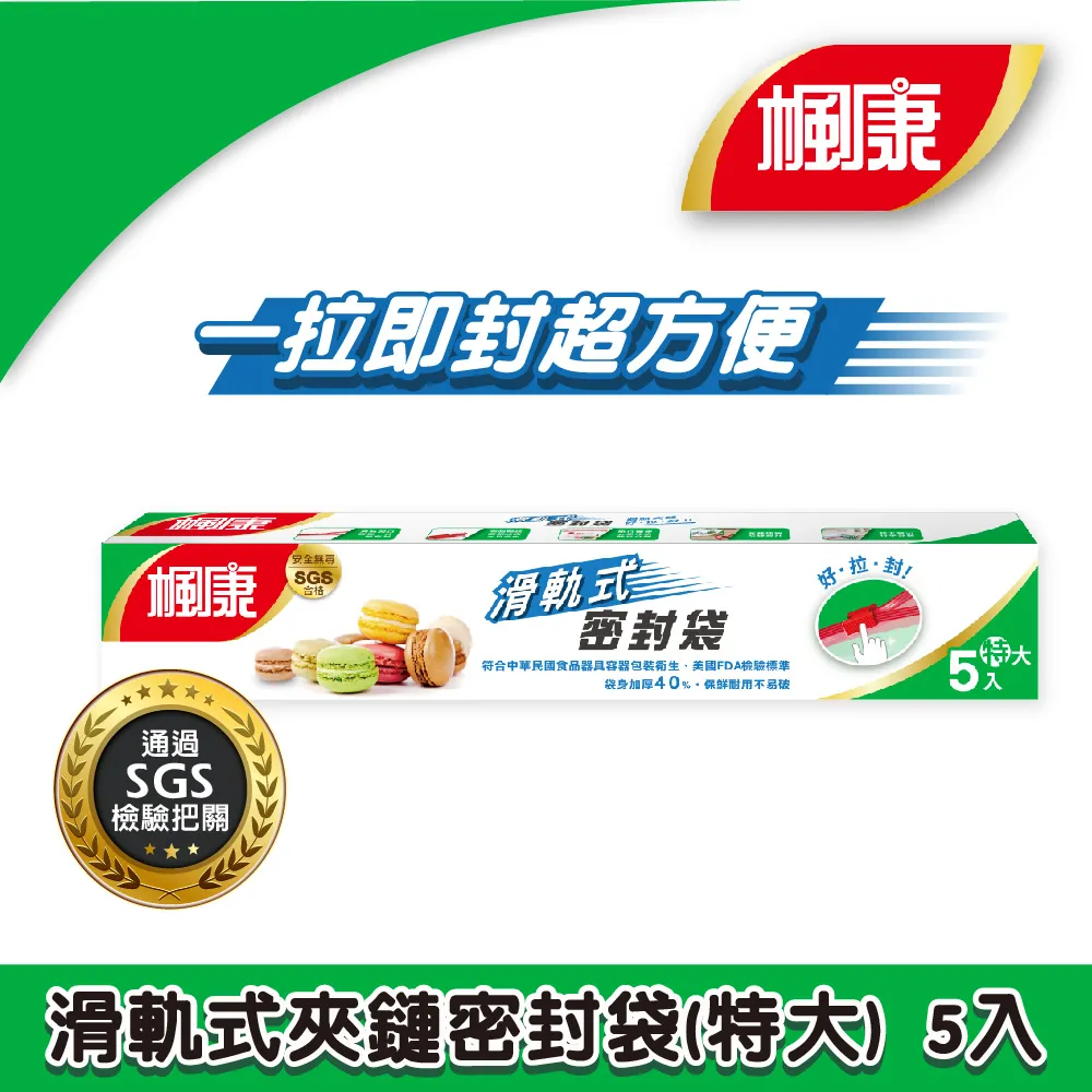 鏈軌式新款微耕機柴油開溝四驅農用小型耕地機犁地草莓起壟機 歷史價格詳細信息