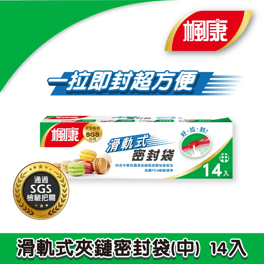 鏈軌式新款微耕機柴油開溝四驅農用小型耕地機犁地草莓起壟機 歷史價格詳細信息