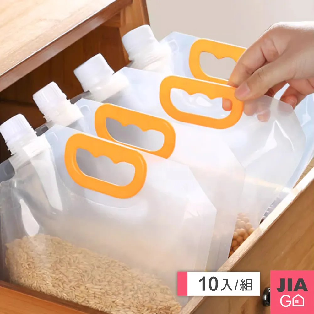 JIAGO 五連環壁掛門後衣帽架(附掛鉤) 歷史價格詳細信息