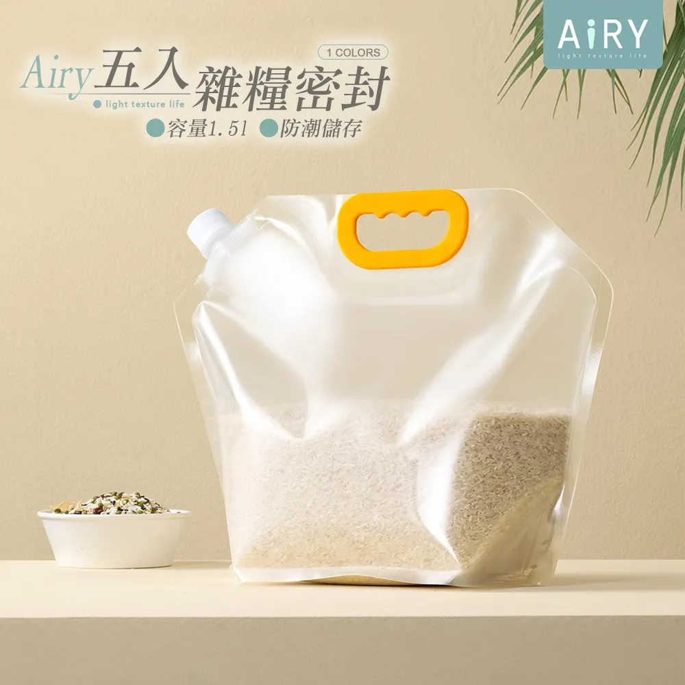 【AIRY】手推自動名片盒 歷史價格詳細信息