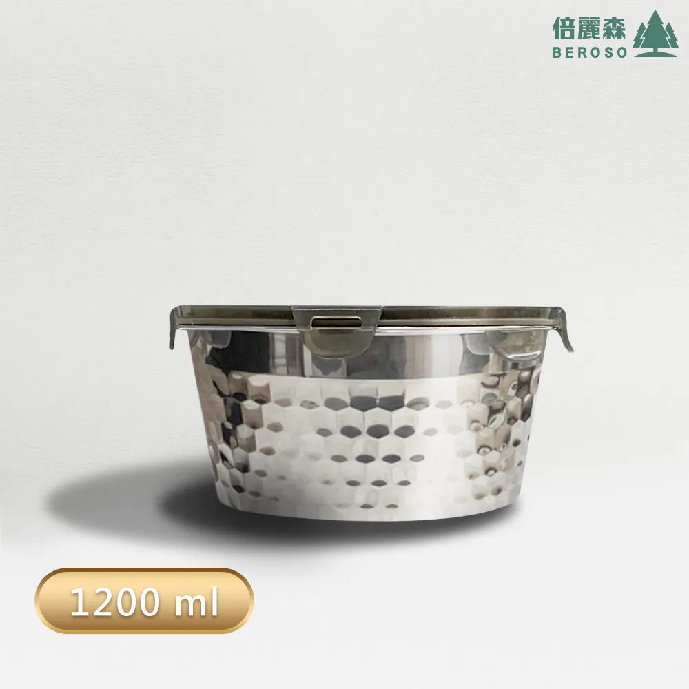 304不鏽鋼鑽紋真空提鍋 2L 保溫12小時提鍋 悶燒鍋保溫飯盒 歷史價格詳細信息