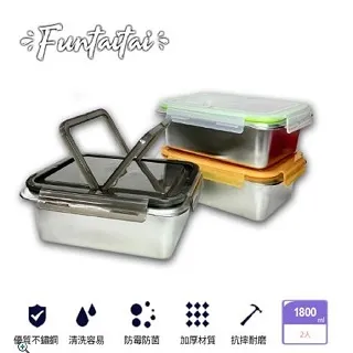 【Funtaitai】不卡灰塵頭髮 可站立掃把畚斗組 歷史價格詳細信息