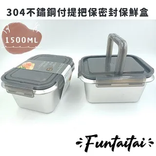 【Funtaitai】不卡灰塵頭髮 可站立掃把畚斗組 歷史價格詳細信息