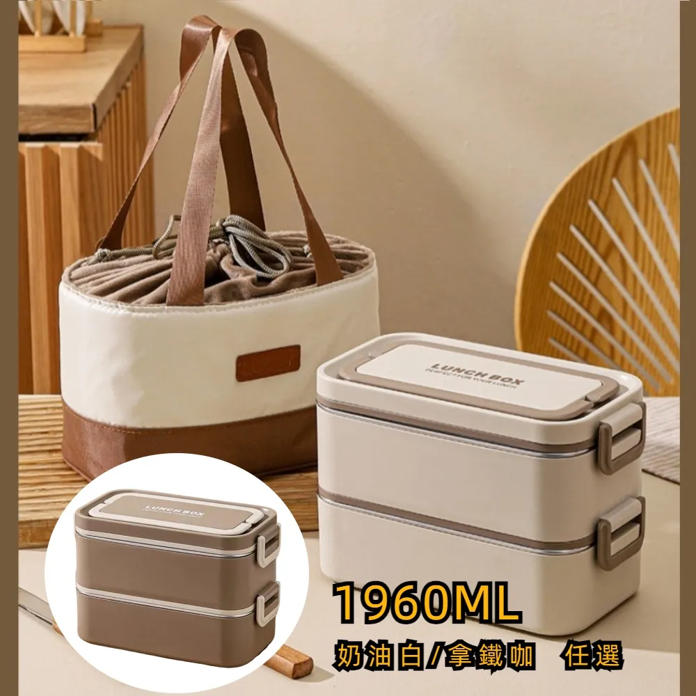 新款日式304不銹鋼水槽大單槽多功能韓式洗菜盆廚房洗碗槽盆中盆加厚超夯 新品 精品 歷史價格詳細信息