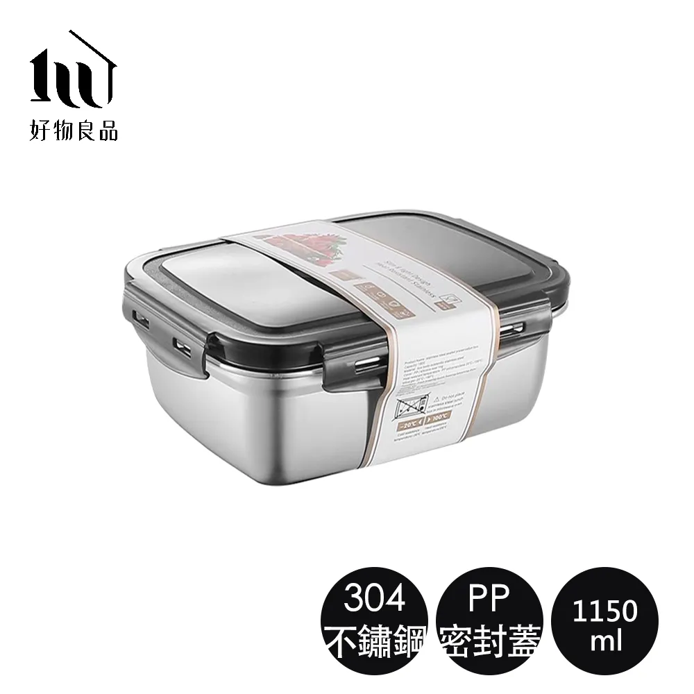 保鮮盒　便當盒304不銹鋼保溫飯盒ins風高顏值學生宿舍泡面碗帶蓋成人食堂打飯碗 歷史價格詳細信息