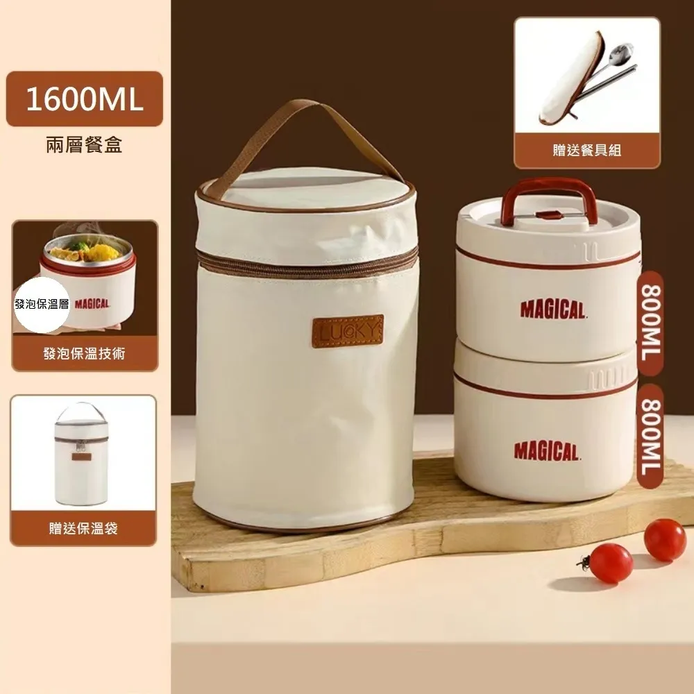 新款日式304不銹鋼水槽大單槽多功能韓式洗菜盆廚房洗碗槽盆中盆加厚超夯 新品 精品 歷史價格詳細信息