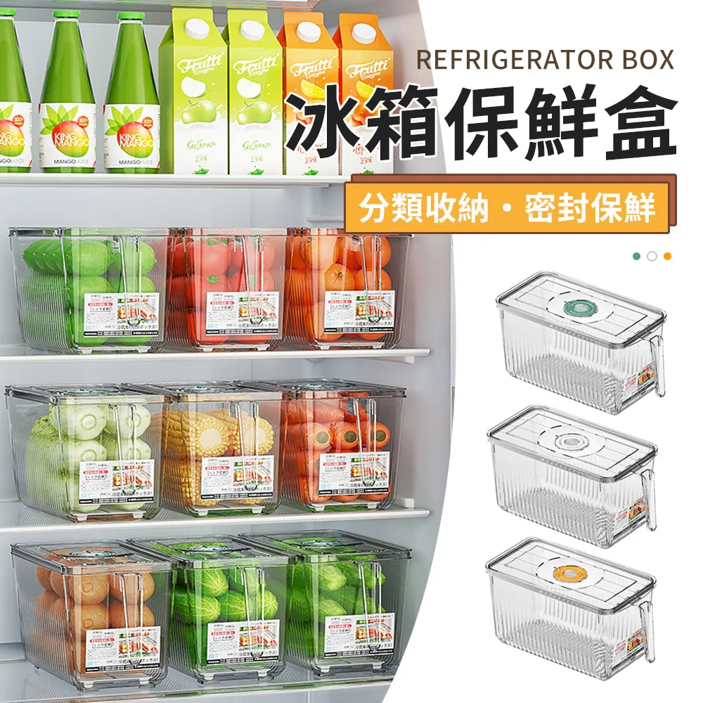 【Cooksy】保溫便當袋(防水大容量午餐袋/手提斜背兩用設計) 歷史價格詳細信息