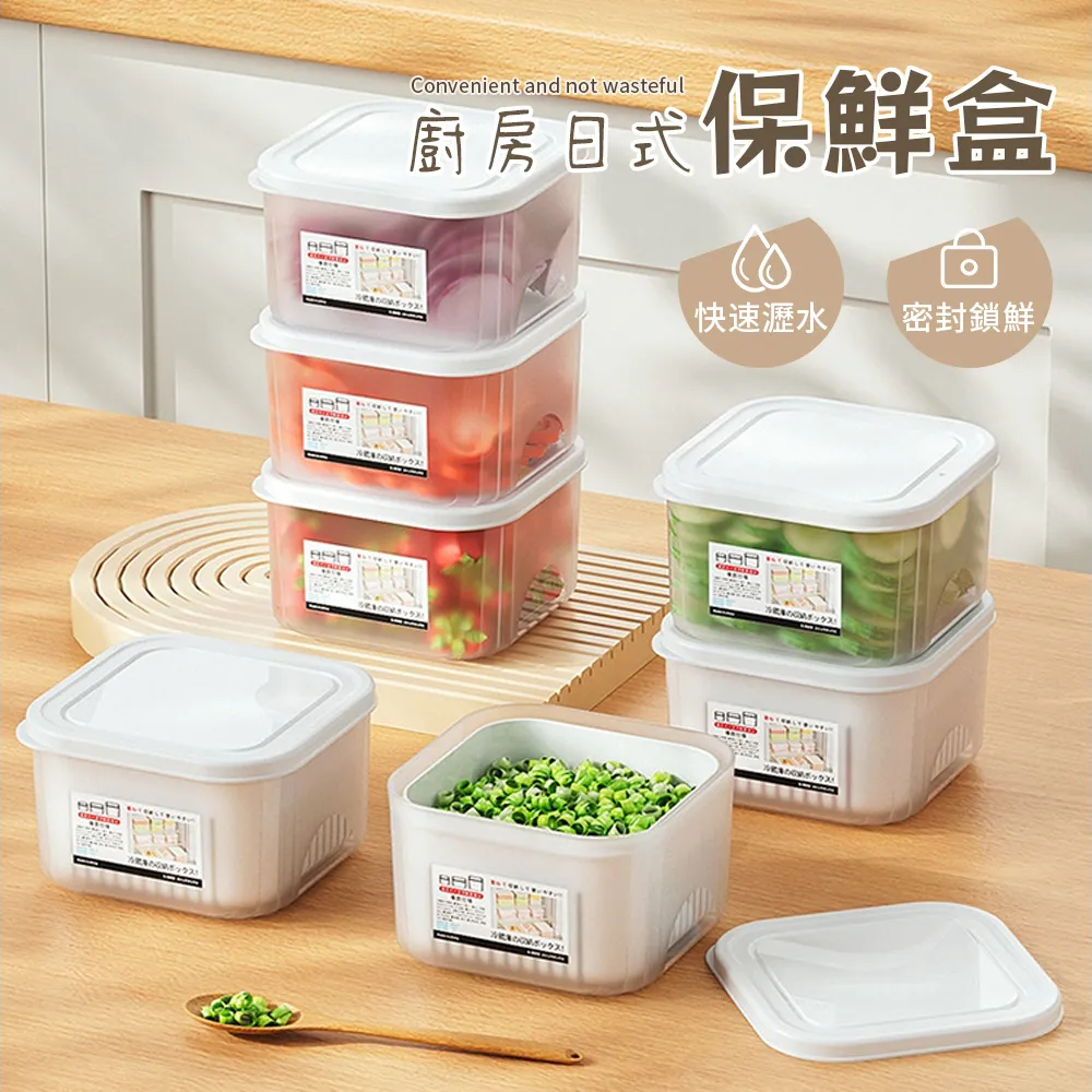 【Cooksy】保溫便當袋(防水大容量午餐袋/手提斜背兩用設計) 歷史價格詳細信息