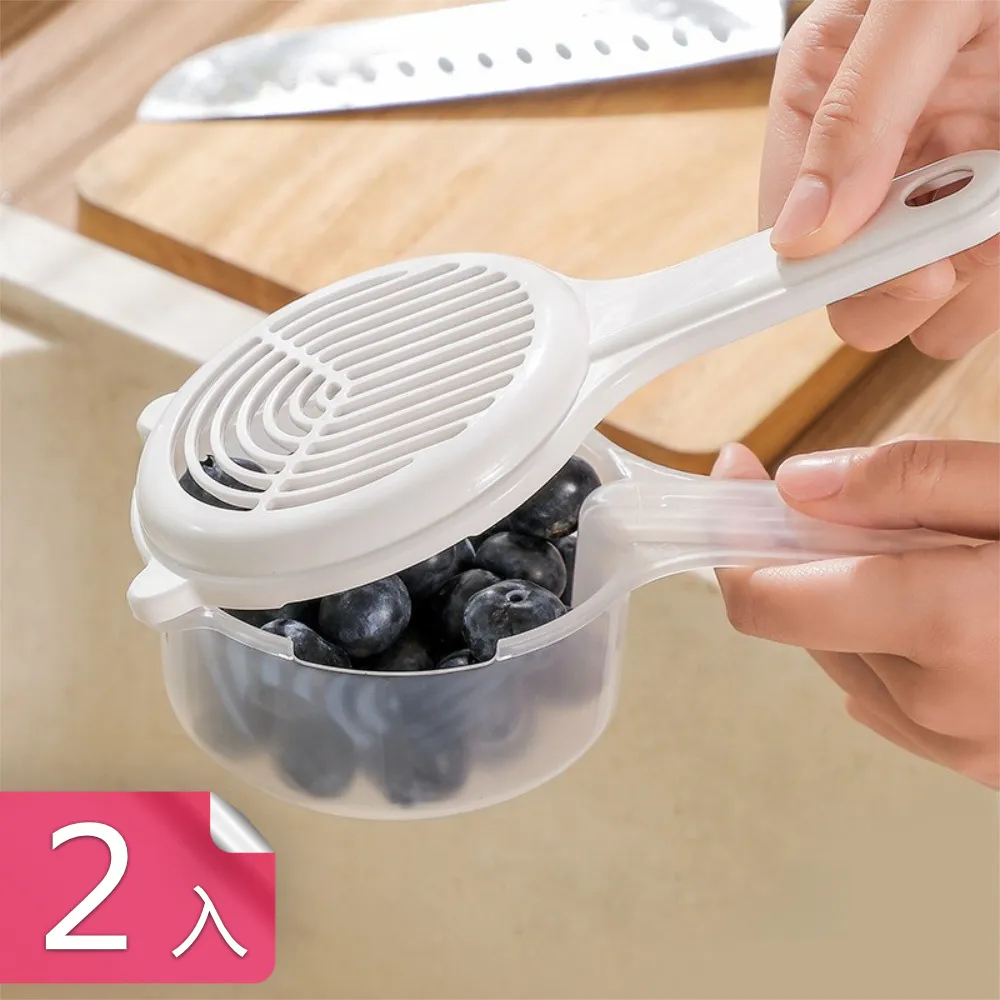 【茉家】安心材質小仙人掌冰球自製模具-4入 歷史價格詳細信息