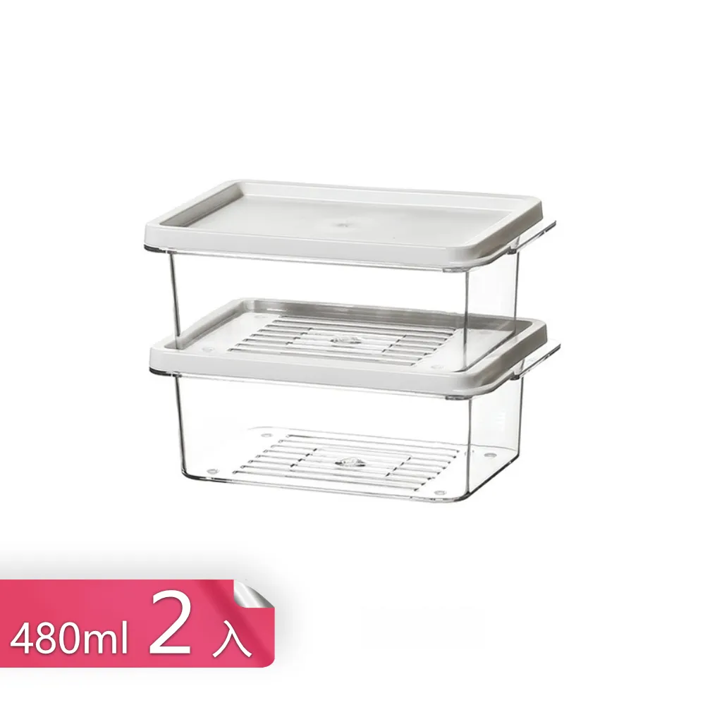 日式冰箱收納盒 透明保鮮盒 廚房儲物密封罐 食物整理收納盒│大號 歷史價格詳細信息