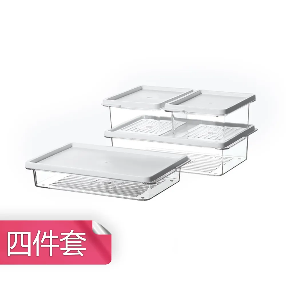 日式冰箱收納盒 透明保鮮盒 廚房儲物密封罐 食物整理收納盒│大號 歷史價格詳細信息