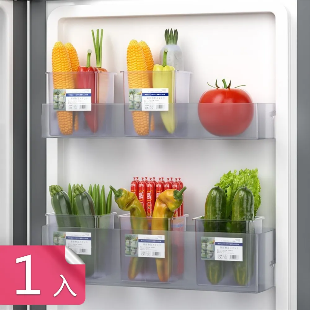 【荷生活】可調節防塵防潮電動牙刷架 通風瀝水置物漱口杯架-3入 歷史價格詳細信息