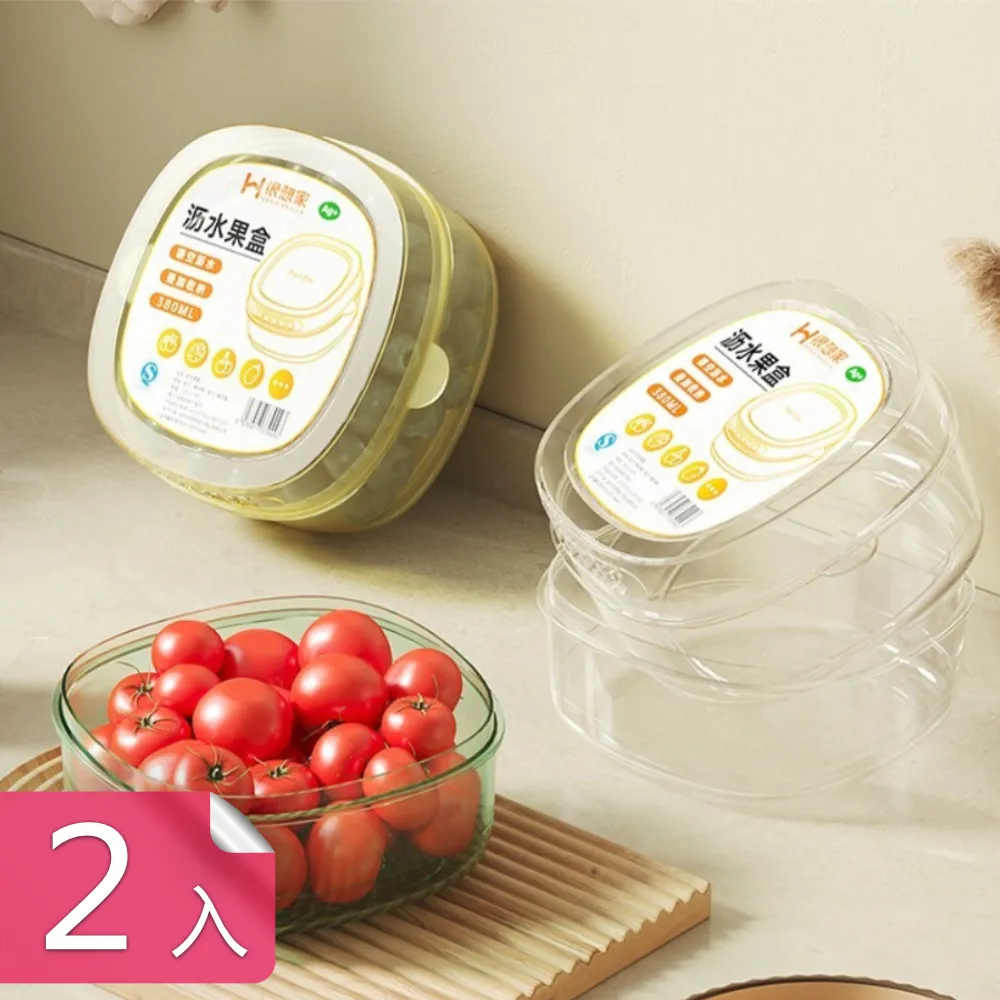 【荷生活】接水盒搭配吸水矽藻土可拆洗式馬桶刷 可懸掛通風透氣馬桶刷子-3入 歷史價格詳細信息