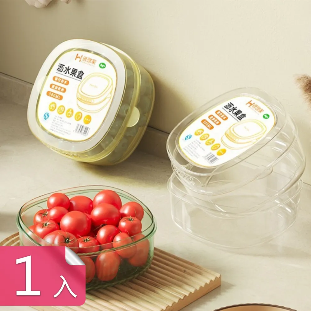 【荷生活】接水盒搭配吸水矽藻土可拆洗式馬桶刷 可懸掛通風透氣馬桶刷子-3入 歷史價格詳細信息