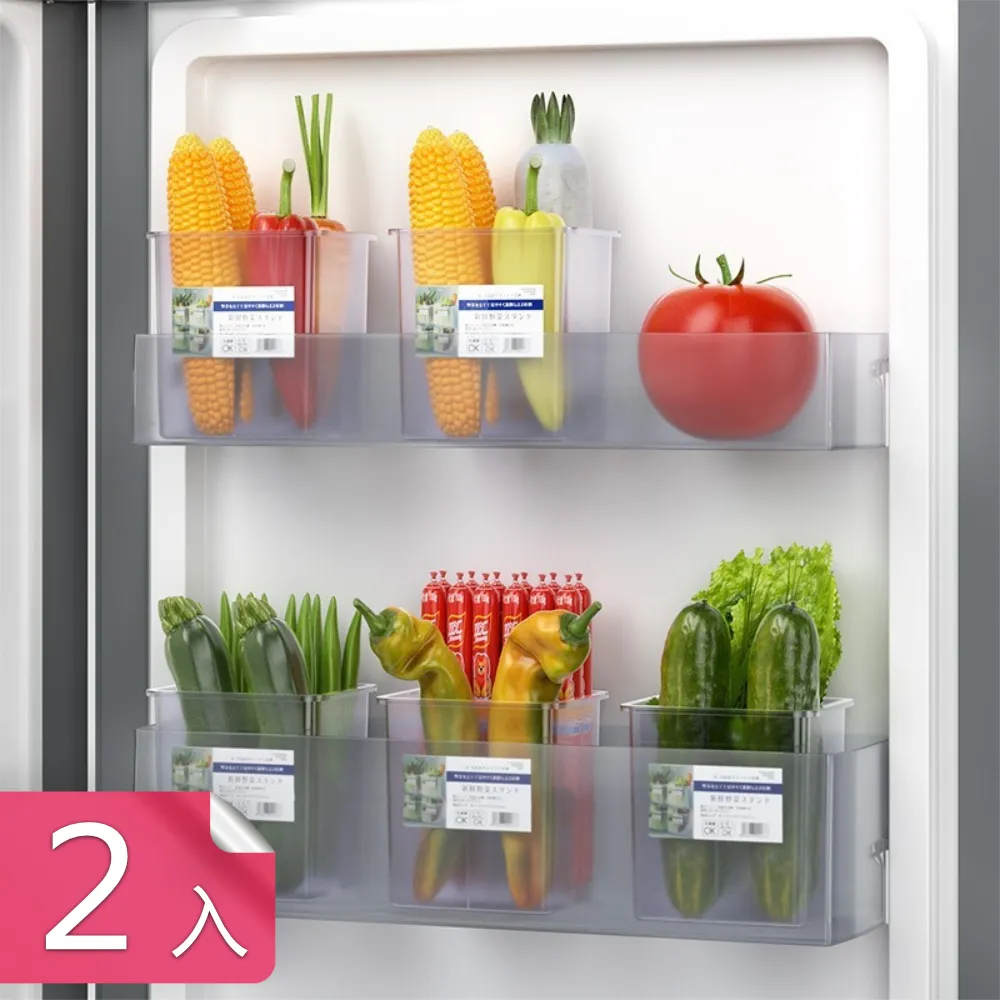 【茉家】可調粗細卡扣式萬用S型掛勾-3入 歷史價格詳細信息